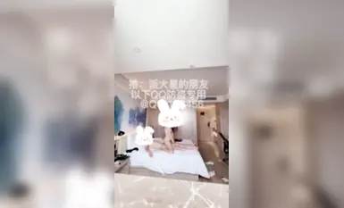 土豪大佬@海盗船长调教约啪多位女主新作(4)