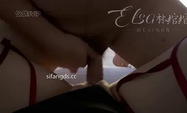 極品反差福利姬@Elsa.林綰綰 SVIP會員群視圖 (7)