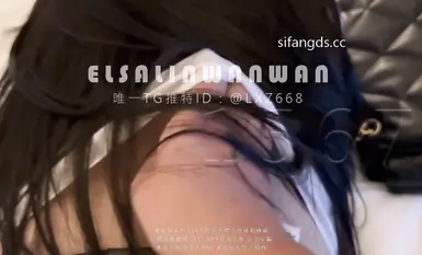 Gadis kebajikan kontras terbaik @Elsa pandangan kumpulan ahli SVIP Lin Wanwan (9)