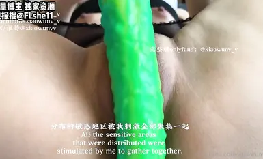 Juicy Welfare Ji @xiaowunv_v (Gadis Kotor Kecil) OnlyFans scale work 1 (4)