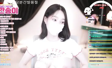 韓國美乳舞姬@lovesong(韓頌伊)尺度福利秀3 (2)