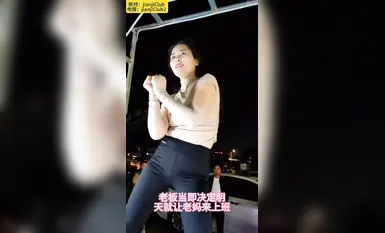 ซีรีส์ Love to See ตอนที่ 201 ใช้วิธีผู้ใหญ่เปิด Douyin (9)