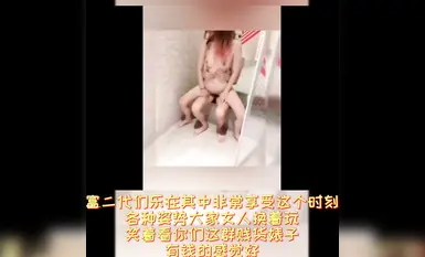 喜闻乐见系列第201弹之用大人的方式打开抖音1 (14)