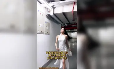 Episod ke-201 siri Love to See: Gunakan cara orang dewasa untuk membuka Douyin 1 (4)