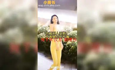 喜闻乐见系列第201弹之用大人的方式打开抖音3 (5)