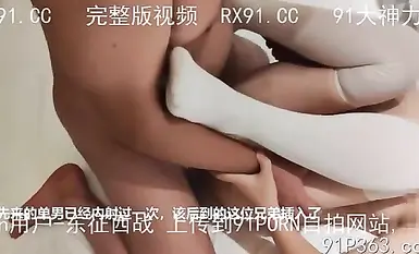 淫妻大神，【東征西戰】，質量不錯，嬌妻173高挑身材，各種高質量的夫妻情侶單男活動，3P4P5P各種瘋玩