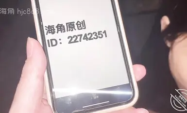 Dewa Cape Asli [Perkosa Jiran Muda] - Bermain permainan liar dengan jiran muda yang cantik di dalam hutan, ia sangat mengujakan!