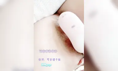 Kebajikan Ji @ Sakura Lizi karya terbaru, baju tidur beruang (2)