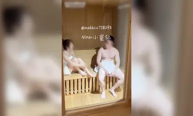 [Faedah produk baharu pada bulan Disember], pasangan suami isteri yang hebat [Nina Xiapeach] menjemput lelaki bujang melakukan hubungan seks 3P di luar talian, dan disetubuhi lelaki liar di air liar (1)