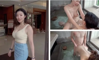 정글 '노천탕' 탕누, 대만 베이터우 출신 여성 - Qian Qian