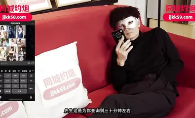 IDG-5538 初戀學妹絲襪誘惑大長腿