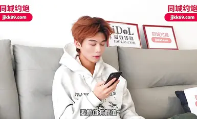 IDG-5539 結納金30万でセックスは899円だけ