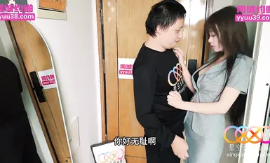 星空无限传媒・XKTY023・约炮竟约到儿子的美艳班主任・露露