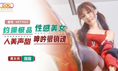 Starry Sky สื่อไม่จำกัด・