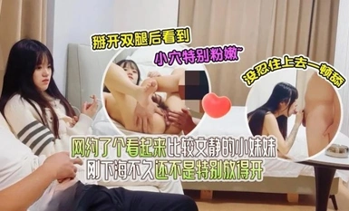 Dada 1 - Tôi hẹn trên mạng với một cô bé có vẻ trầm tính hơn. Cô ấy không mấy cởi mở sau khi xuống biển không lâu, cô ấy thấy âm hộ của mình rất hồng hào và mềm mại. không nhịn được mà tiến lên liếm.