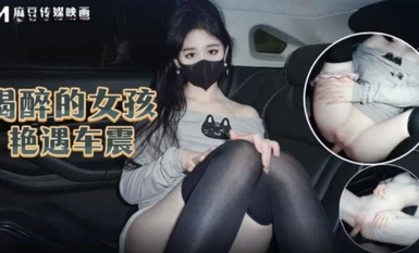 酔った女の子が車とセックス