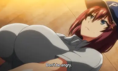 เอ็นเทรด