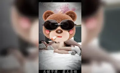 2024年12月，【霸王別姬探花】，最愛嫩妹，顏值最高的一次，外圍品質，美女剛下水，粉嫩可口賺到了操爽！