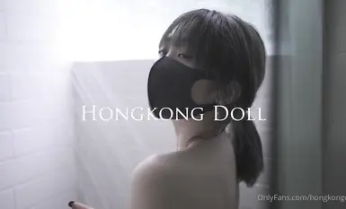 HongKongDoll【玩偶姐姐】一日女友的漂亮姐姐下-终章