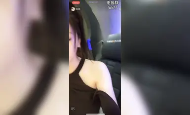 วิดีโอ Douyin หลายพันรายการที่มีการเปิดรับและการเปิดรับ วิดีโอเกี่ยวกับความงามที่คัดสรรแล้ว วิดีโอชุดสวัสดิการขนาดเล็ก (1)