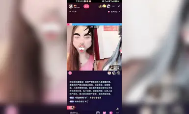 上千部篩選抖音走光露點精選視頻美女視頻福利小合集 (51)