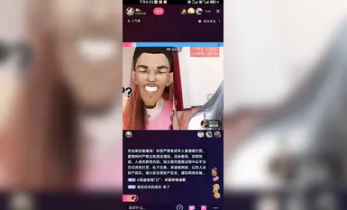 노출과 노출이 있는 수천 개의 Douyin 비디오, 엄선된 뷰티 비디오 및 복지 비디오 (51)