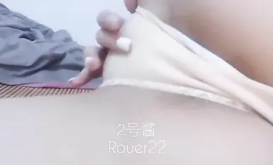 ネットワーク全体から 87 人のトップロリータを集めた超自己組織コレクションの第 2 号 [Twitter][ロリ][No.2 Sauce @Rouer22][ログアウト]