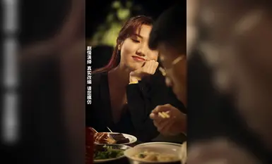 [4K] Erotic short drama My Five Alluring Fiancées Season 2 Episodes 1-5