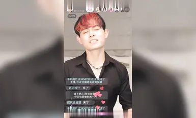 ละครสั้นเร้าอารมณ์หมายเลข 1 ของ Jiangnan Little Dick Boy Jincheng 798 และเรื่องราวความรักของ Wu Liufang ของ Hua Xiaolong และ Teacher Wang ตอนที่ 1-3