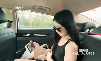 31萬粉絲，全國巡遊干極品妹！約炮專家【西門官人_姐夫】坐標西安，女神小芋泥接待，第一集