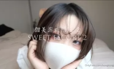 홍콩돌 스위트 게임 에스코트 2
