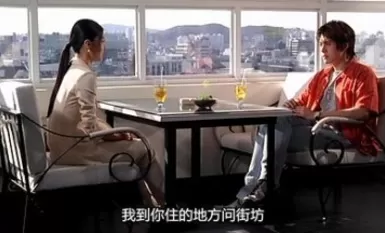 [韩国]爱的色放1