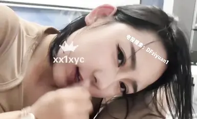 高顏值女神 我小穴還被其他男人插過 他還射我嘴裡了 最後吞精 (3)