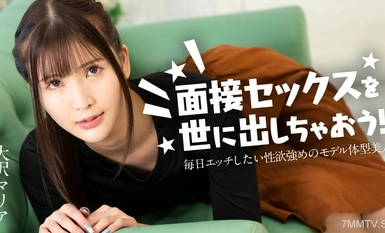 carib-120324-001 讓我們進行採訪！〜我想每天要蝕刻的Libgology的模型美女〜Maria Osawa