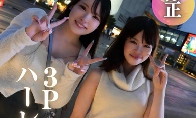 FC2-PPV-4586523 3日間！70%OFF【顔出し】【女2:男:1】可愛いが渋滞のハーレム3P。どっちで射精しようか悩んじゃう..‼︎リア友同士の高学歴箱入りむ..す..め..と夢のひと時。。。3射精