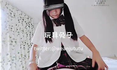 【2025年1月新製品】幼女ターミネーターセックス神【玩具うさぎ】Twitter決済、3P飲尿、調教セックス、アヘ顔見せつけロリビッチ（4）