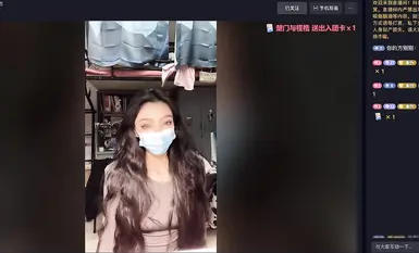 트위터 대조 대학생 [세일러문(뚜주니파차이)] 기숙사 생방송, 콘돔없이 크림파이 1위 (1)