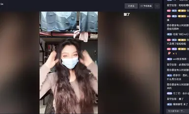 트위터 대조 대학생 [세일러문(뚜주니파차이)] 기숙사 생방송, 콘돔없이 크림파이 1위 (1)