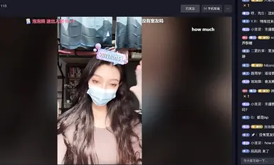 트위터 대조 대학생 [세일러문(뚜주니파차이)] 기숙사 생방송, 콘돔없이 크림파이 1위 (1)