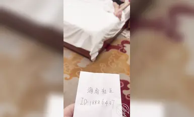 Haijiao đài nước ngoài anh chị loạn luân chủ [không quen] trả tiền bài đăng kim cương, đủ loại chị em đụ, trong khi cha mẹ vẫn đang ngủ, lén lút dậy đụ chị em đang ngủ (6)