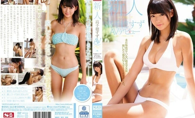 [Mosaic Destruction] SNIS-563 Newcomer NO.1STYLE Takachiho Suzu AV Debut