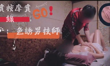 【2024年精品】究极绿帽骚妻【sexcat07】推特福利，猫公任务：户外山顶诱惑实录，按摩店勾引男技师