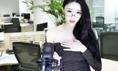 NetEase CC sauh seksi [Bai Yaoyao] komedi berdiri [Promosi Setiausaha Bai] Kualiti imej asal 2K, arahan kendiri dan bertindak sendiri, cakap berani, menggoda bos, props melancap (1)