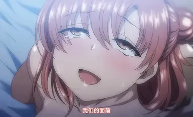 [241129][中字][あんてきぬすっ]OVA 夢見ル乙女 ＃2.chs