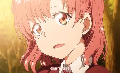 [241129][中字][あんてきぬすっ]OVA 夢見ル乙女 ＃2.cht