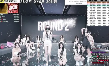 BJ 스트립티즈 그룹【진리프】시즌 4 2화 (3)