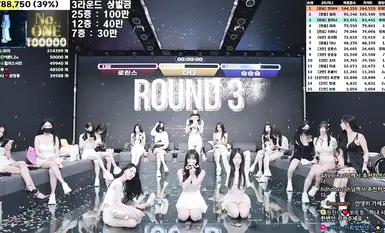 BJ 스트립티즈 그룹【진리프】시즌 4 2화 (4)