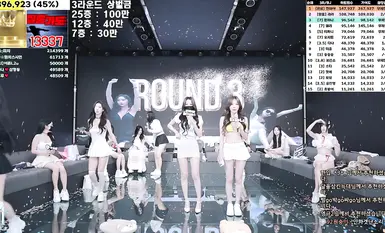 BJ脫衣舞女團【Jinricp】第四季第二期 (5)