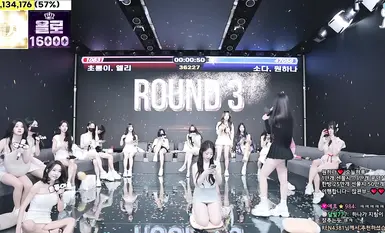 BJ Striptease Group【จินริก】ซีซั่น 4 ตอนที่ 2 (7)