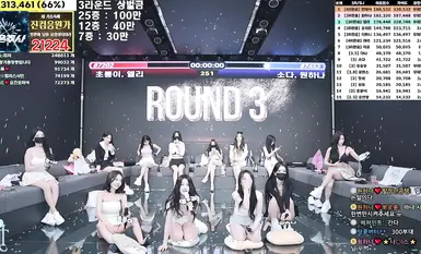 BJ Striptease Group【จินริก】ซีซั่น 4 ตอนที่ 2 (7)